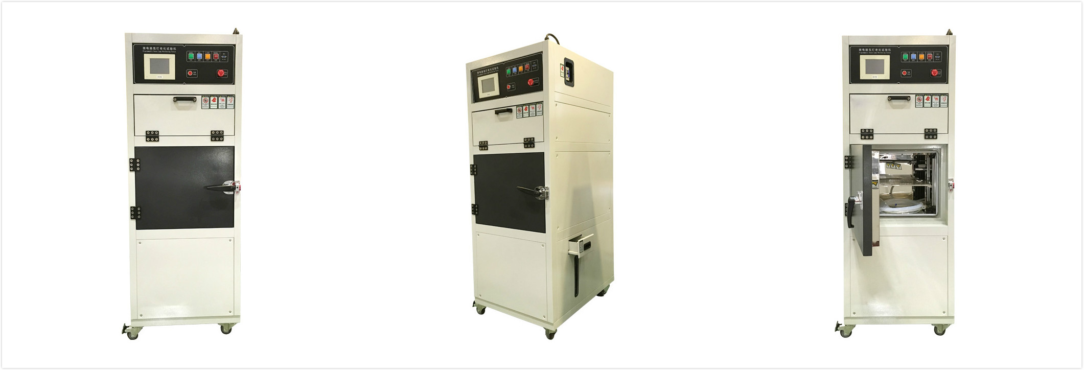 氙燈耐氣候試驗機廠家現(xiàn)貨供應(yīng)